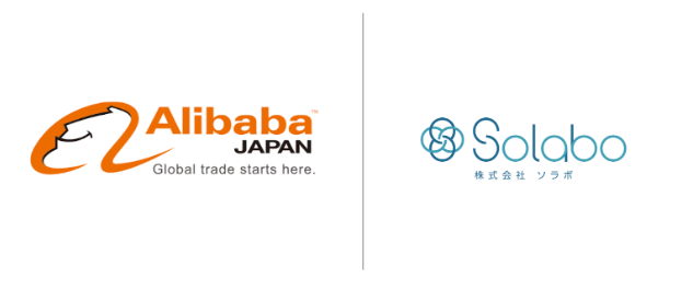 【株式会社SoLabo】アリババ株式会社と会計人材コミュニティ「ふらっと」運営に関する協業を開始