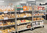 開店50周年を迎える東急百貨店吉祥寺店に、コストコ再販店「stockmart」が3月28日（木）オープン