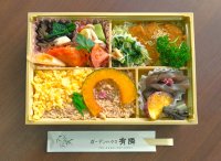 沿線レストラン×SL弁当開発プロジェクト　第6弾「いろどりの秩父路」を3/20(水・祝)から販売