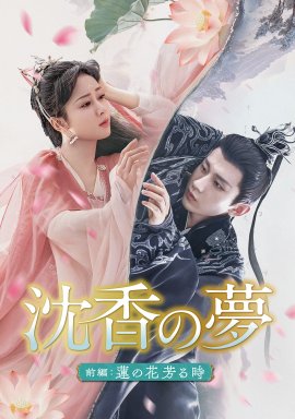 ©2022 Youku Information Technology (Beijing) Co., Ltd. All Rights Reserved. ©2022 Youku Information Technology (Beijing) Co., Ltd. All Rights Reserved.
