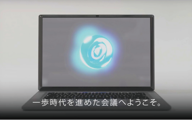 ついに生成 AI が会議に参加する時代へ。 ドーナッツ ロボティクス開発の『donut AI(議事録 ver.)』を、エレコム株式会社が販売開始