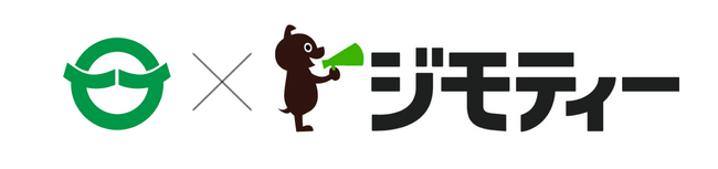 東京都西多摩郡日の出町とリユースに関する協定を締結