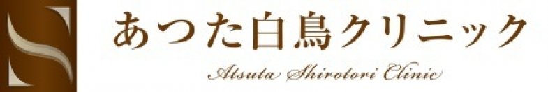 盗撮・痴漢等の「性依存症」の治療ができる新サービス性依存・性嗜好障害オンラインプログラムを4月12日に提供開始