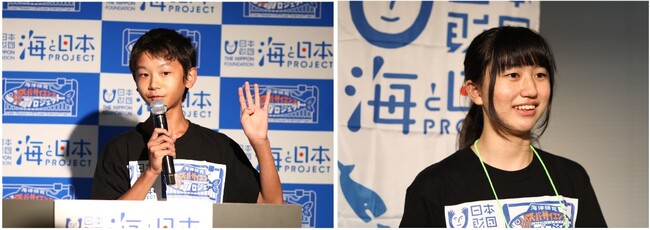 海洋研究3Dスーパーサイエンスプロジェクト「三期生 研究発表会」を開催