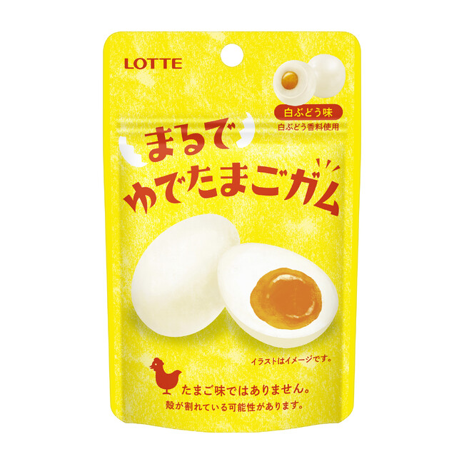 今年のイースターは3月31日。エッグハントならぬエッグガムハント！？たまごのような見た目のまあるいガム「まるでゆでたまごガム」2024年3月19日（火）新発売