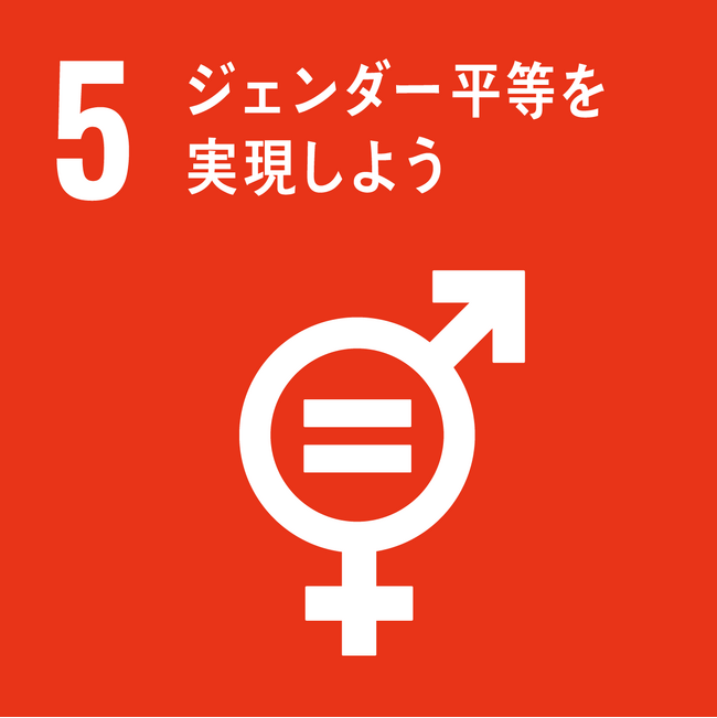 株式会社名鉄ホテルホールディングス × 株式会社ポーラLGBTQ 合同接客研修会を開催