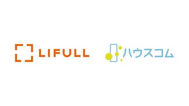 LIFULL、ハウスコムと不動産DXパートナーシップに関する基本協定を締結