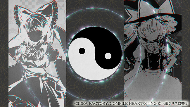 「岸田教団&THE明星ロケッツ」主題歌の『東方スペルカーニバル』OPムービーが公開！