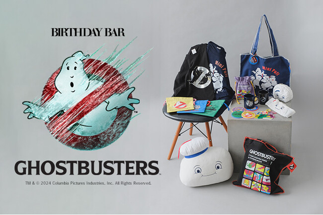 「GHOSTBUSTERS」× BIRTHDAY BAR コラボグッズが発売！
