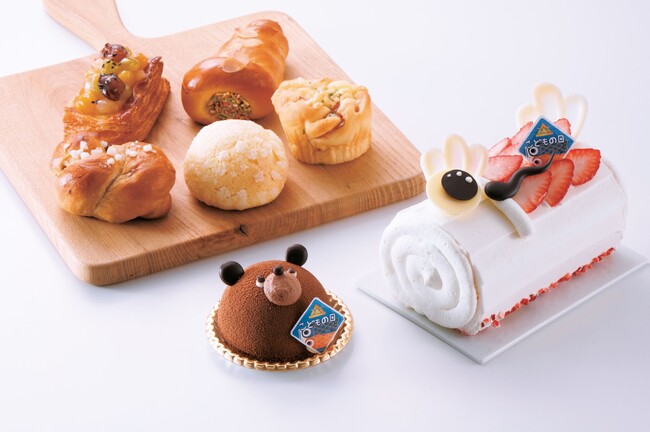 【横浜ロイヤルパークホテル】デリカ＆ラウンジ「コフレ」にて