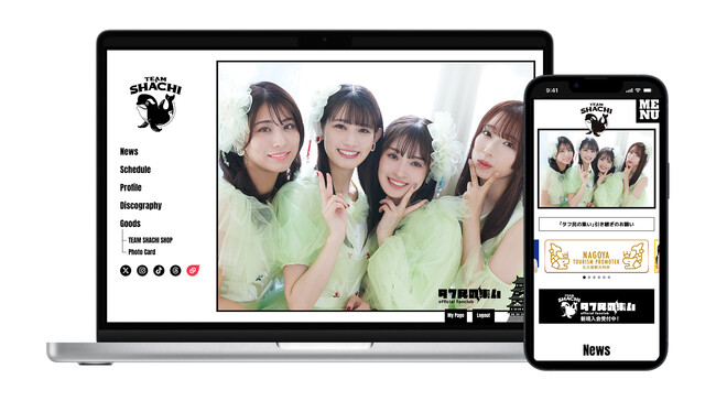TEAM SHACHIのオフィシャルサイトおよびファンクラブ「タフ民の集い」をリニューアルオープン！