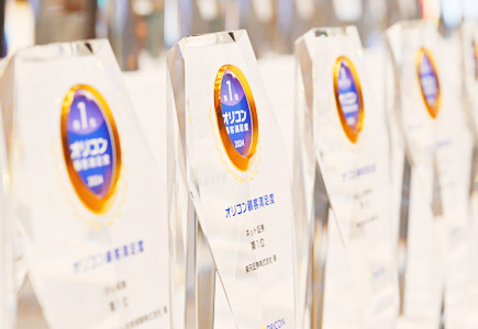 【開催レポート】今年度、顧客満足度総合1位を獲得した過去最多93社にトロフィーを贈呈　―懇親会ではAIG損害保険株式会社CEOより祝辞 盛況に閉幕―（2024年 オリコン顧客満足度(R)アワード）