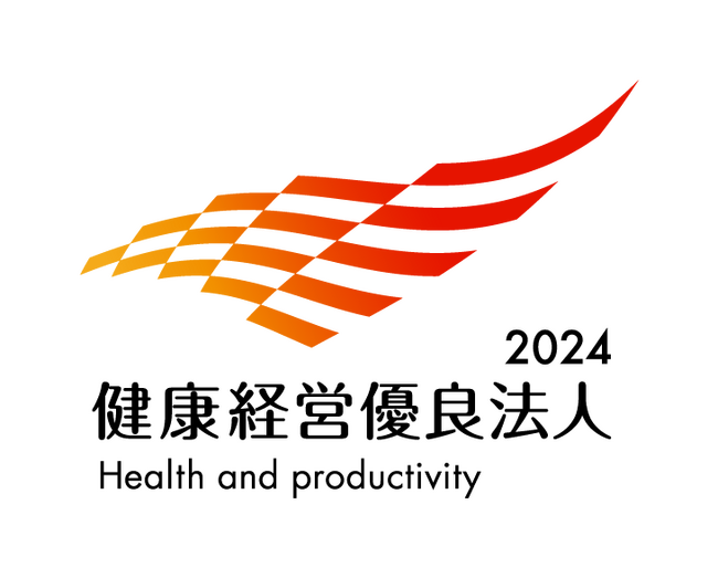 ジョイカルジャパン、「健康経営優良法人2024」に認定
