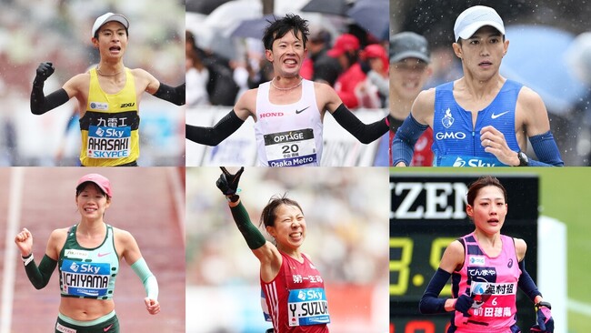 【パリオリンピック】マラソン日本代表選手内定：熾烈な選考レースを勝ち抜いた6名が日本代表に内定！