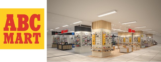 ABC-MART イオン千歳店2024年3月15日(金)オープン