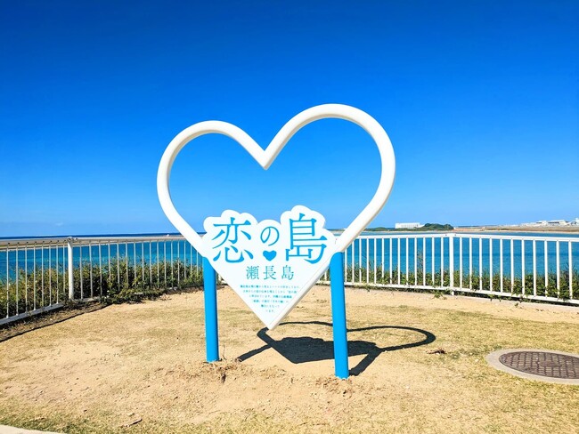 新企画！フォトウェディングが当たる『恋島賞』が登場ウミカジテラスフォトコンテスト2024美しい海に囲まれた“恋の島” 瀬長島で特別な一枚を