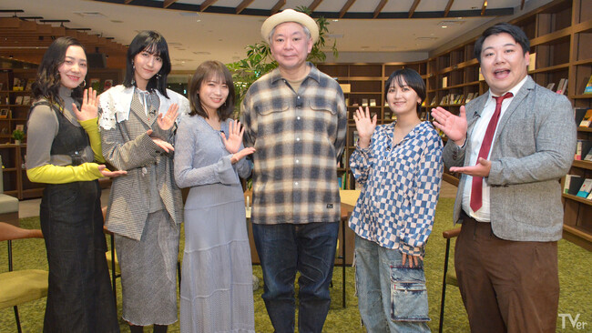 TVerで学ぶ！最強の時間割」シーズン2 Lesson17放送作家・鈴木おさむが講師として登場