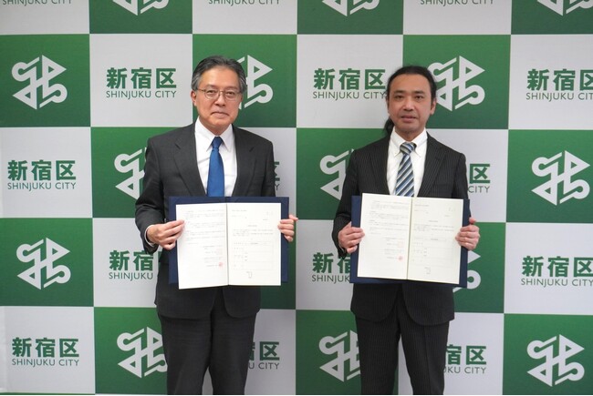 株式会社ハミングバードと新宿区は、『災害時における無人航空機を活用した支援協力に関する協定』を締結しました