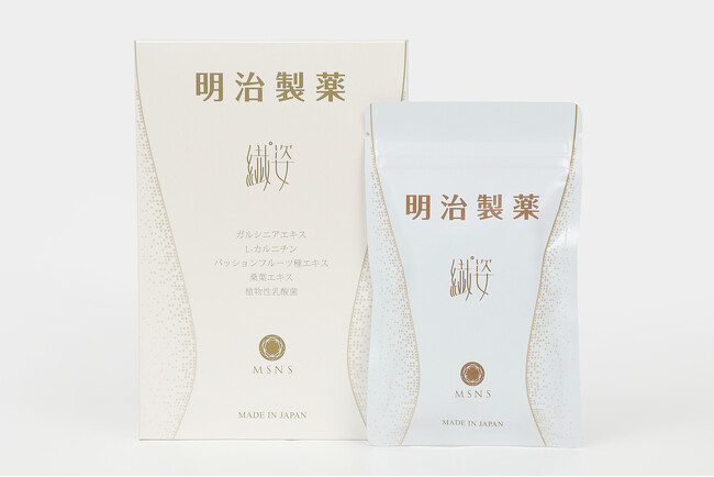メリハリのある身体作りと肌をサポートするサプリメント「明治製薬 繊・姿」新登場！