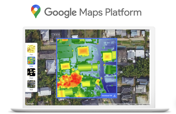 【ゴーガ：セミナー開催：4月11日(木) 15時～】Google Maps Platform で日照量が分かる？！注目の Solar API をご紹介