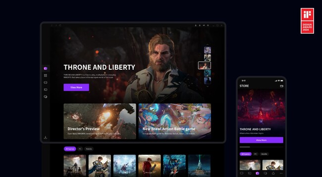 【韓国NCSOFT】NC独自のクロスプラットフォーム「PURPLE」にて韓国ゲームプラットフォーム初の世界三大デザイン賞のひとつ「iF Design Award 2024」を受賞