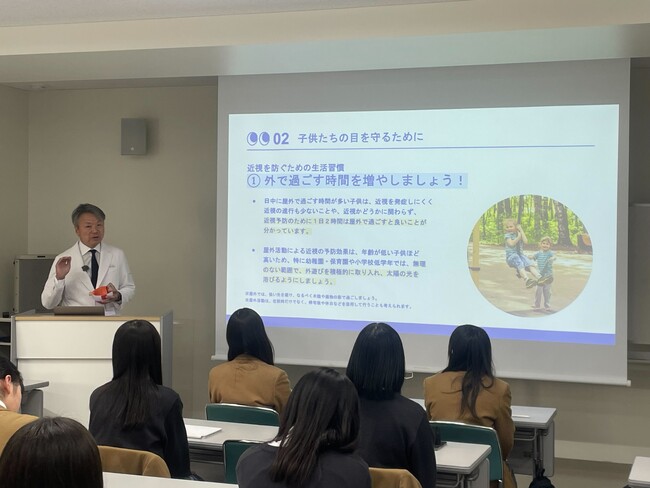 品川女子学院から近視を撲滅 特別講座 第2弾 外遊びで視力をキープ
