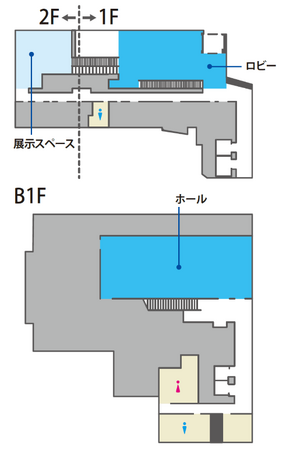 『P.O.Minamiaoyama Hall』青山エリアの新しい文化発信拠点　2024年4月に誕生！