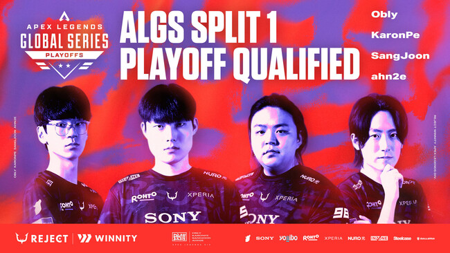 プロeスポーツチーム「REJECT」のApex Legends部門がApex Legends Global Series Year4 世界大会進出決定！