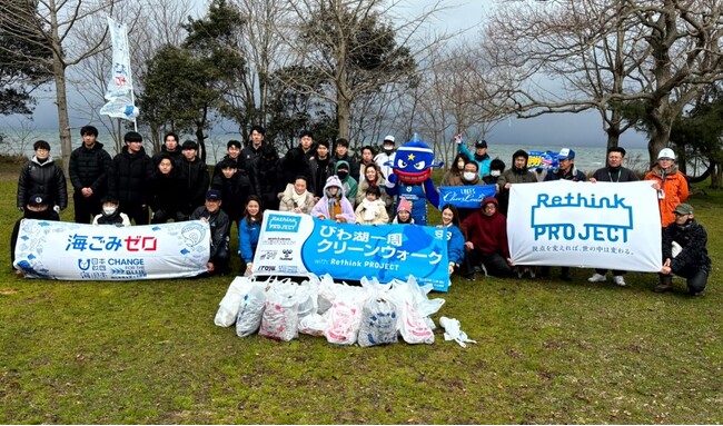 滋賀レイクスユース選手とチアリーダーとごみ拾い　「びわ湖一周クリーンウォーク」を彦根市で開催しました！