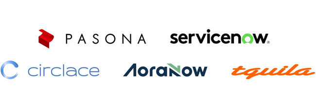 パソナグループ、ServiceNow、サークレイス、テキーラ、アオラナウが連携　日本国内企業のDX支援・DX人材育成を推進　“デジタル×教育×BPO”で、中堅企業マーケットを開拓