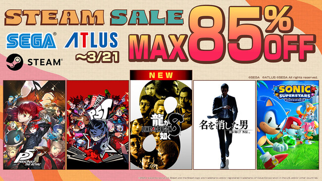 『龍が如く8』がセール初登場!Steam「SEGA ATLUS Spring Sale」開催