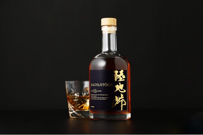 希少な国産のコナラ樽で熟成させた、香りと余韻を楽しむ長期熟成麦焼酎「陸地峠 15年」の抽選販売を開始