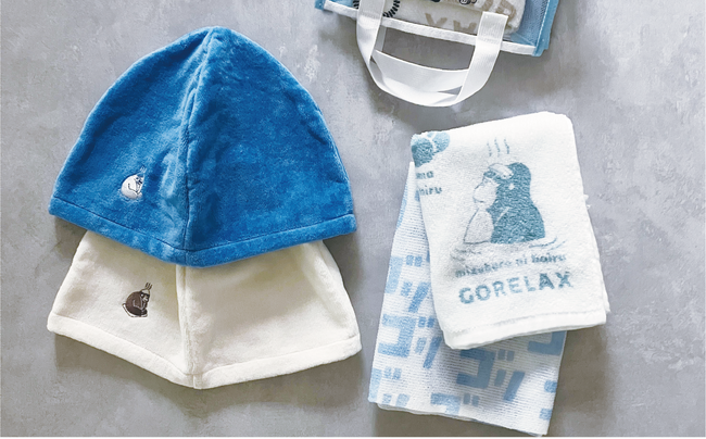 ととのい系サウナブランド『ごリラックス』から、春夏の新色サウナハットが新登場◎サウナアイテムとのカラーコーデでお洒落にサウナを楽しもう！