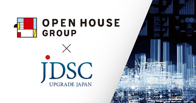 オープンハウスグループとJDSCが「営業活動」をデータサイエンスで解明　「働き方改革」実現へ、効果的な行動を導く実証をスタート