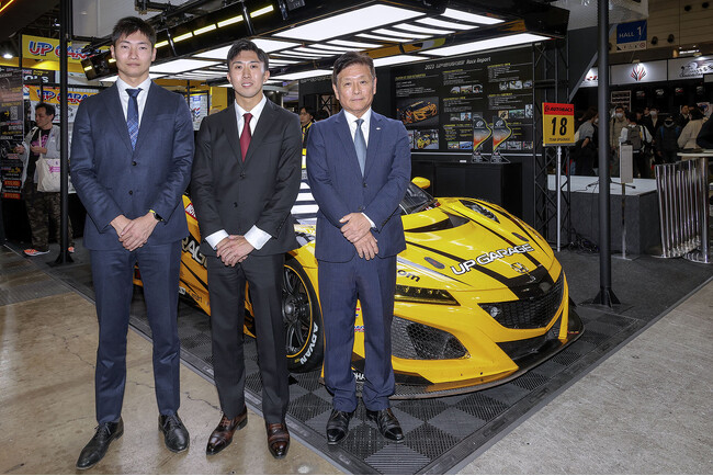 【TEAM UPGARAGE】SUPER GT 2024シーズン第3ドライバーを発表!