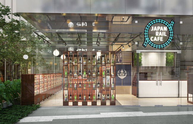 ~日本の酒の魅力をシンガポールから発信します!~