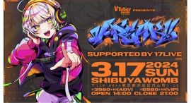 【GALLERIA】初開催となるVTuberやVirtual Musicにフォーカスした大型クラブフェス「V-REAK!!（ブレイク）」に協賛