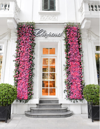 【Chopard】ショパール、3月20日の国際幸福デーをセレブレート