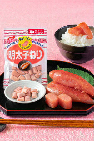 嚙めば嚙むほど、しみ出す梅味が人気の「ねりり 梅ねり」シリーズから 「株式会社やまやコミュニケーションズ」とコラボレーションした明太子味が登場！ 「ねりり 明太子ねり」