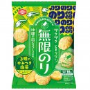 『73g 無限のり』