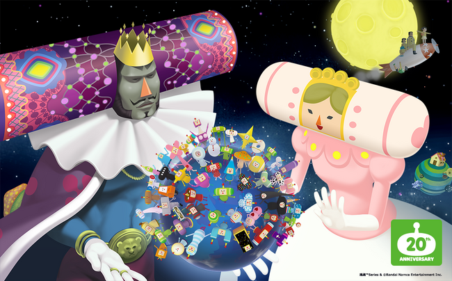 「塊魂」シリーズが発売20周年!記念イラスト、グッズ、LINEスタンプ、音楽等、新情報を公開