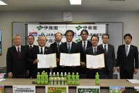 宮崎県農協果汁及びJA宮崎経済連と 宮崎県産農産物の活用や地域資源循環に関する事業連携協定を締結