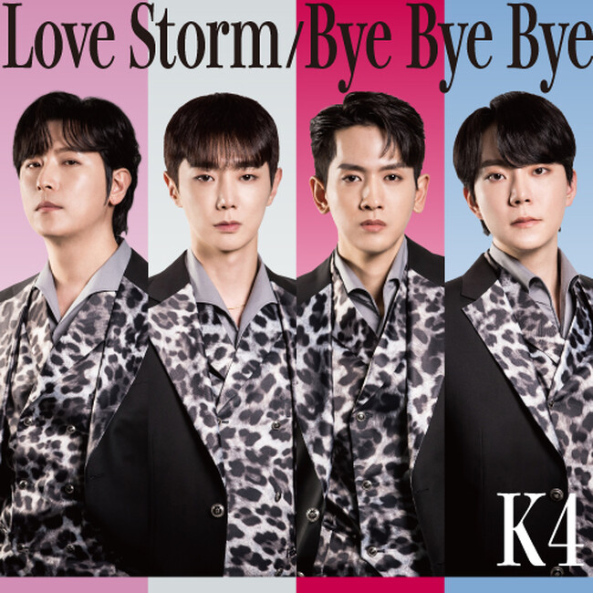 K4 日本デビューシングル「Love Storm / Bye Bye Bye」リリースイベント開催 第一弾スケジュール発表!!!!