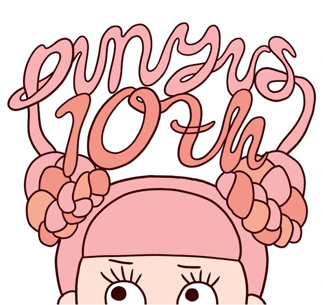 渡辺直美プロデュースブランド「PUNYUS(プニュズ)」10周年アニバーサリー企画スタート！