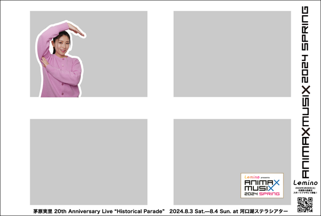 「ANIMAX MUSIX 2024 SPRING」とのコラボが決定！茅原実里、May’n、大橋彩香のオリジナルフレームを提供