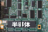 インキーパー、半導体工場関係者の工事出張をサポート　宿泊先手配のエリアを全国へ拡大