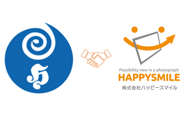 茨城県ハンドボール協会×株式会社ハッピースマイル　写真展示販売プラットフォーム『みんなのおもいで.com』を導入