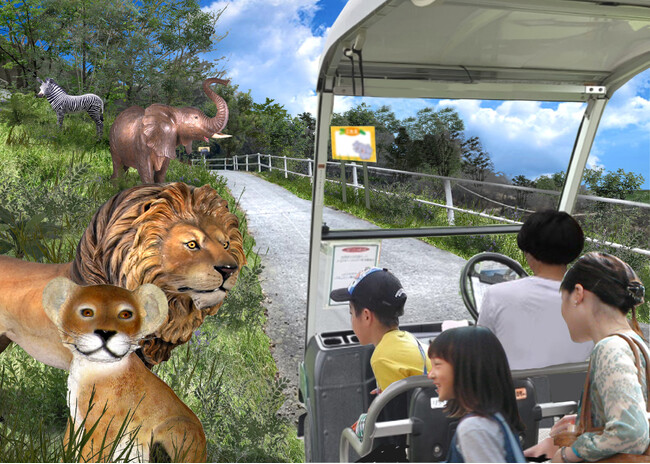 気分は森の動物探検隊！さがみ湖プレジャーフォレスト「もりもりサファリ ぼうけんカート」3/23（土）オープン