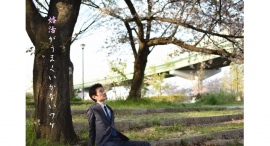 【調査】婚活がうまくいかないワケ　婚活経験者の7割以上が苦戦　パートナーシップの専門家が解説！「婚活に失敗する理由と成功のカギ」