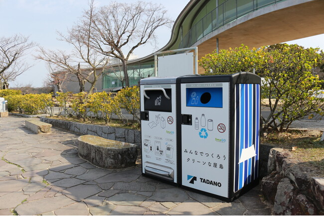 四国初!香川県高松市屋島山上にIoTスマートリサイクル「SmaGO」設置